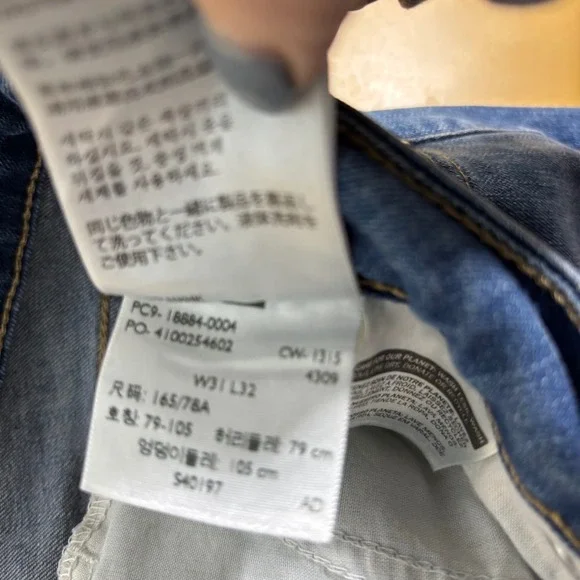 Levi Strauss 712 Slim Jeans Women Blue Denim Medium Wash Size 31 #863 - Picture 5 of 7